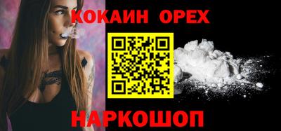 мет Первоуральск
