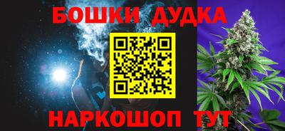 амф Партизанск
