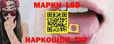 мет Первоуральск