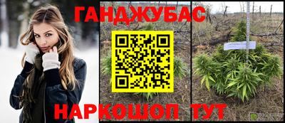 мет Первоуральск