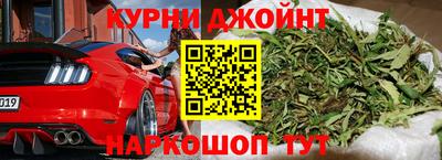 амф Партизанск