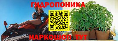 мет Первоуральск