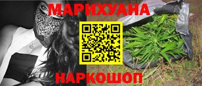 мет Первоуральск