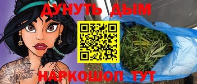 амф Партизанск