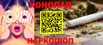 мяу мяу мука Пенза