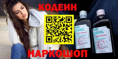 мет Первоуральск