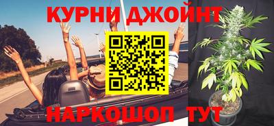 амф Партизанск