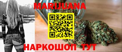 мет Первоуральск