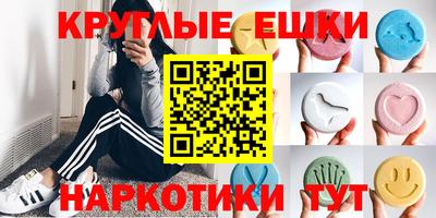 мет Первоуральск