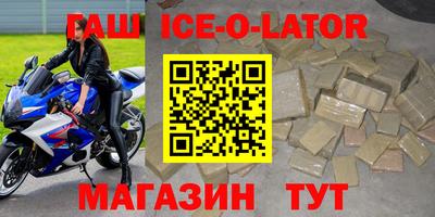 мет Первоуральск