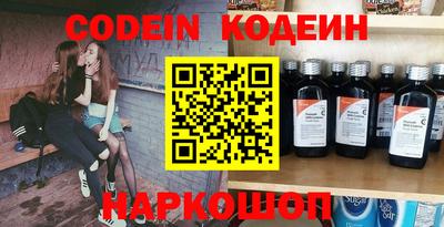 мет Первоуральск