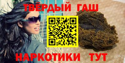 мет Первоуральск