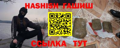 мет Первоуральск